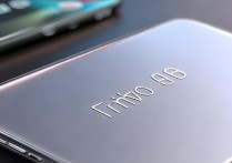 vivo y67怎么修改名称