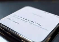 vivo手机怎么不用密码，vivo手机忘记密码怎么办