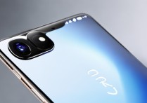 vivo y78
