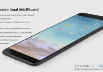 华为5x插卡2怎么用？双卡设置与切换方法详解