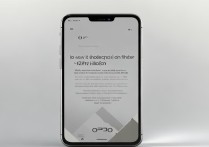 oppo手机频闪怎么看