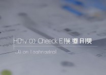 华为终端eid怎么查看？华为手机eid查看方法详解