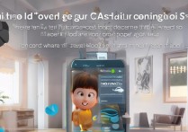 小爱同学如何控制空调？方法详解来了！