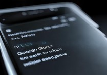 VIVO X6触摸振动怎么调？教你开启/调节振动强度