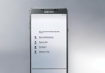 三星Note5新机第一次怎么开机？按哪个键开机？