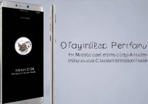 华为荣耀8怎么提高性能，荣耀8提升性能的方法有哪些