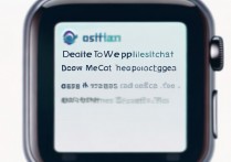 苹果 watch 微信怎么删除？苹果手表微信消息如何彻底清理