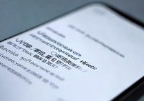 VIVO X9参数哪里查？详细配置信息去哪看？