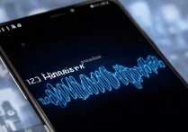 华为锁屏时有声音是怎么回事？锁屏声音怎么关闭