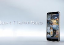 华为nova怎么拼图