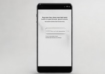 vivox9手机忘记密码怎么解锁，手机忘记锁屏密码怎么办