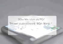 苹果怎么开无线？苹果手机无线功能在哪里打开