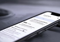 小米13 Pro怎么设置隐私相册