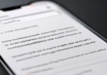 RedmiNote13如何设置充电动画