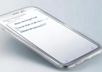 三星a7怎么拒接陌生电话？陌生号码拦截方法