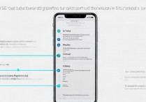 iQOO Z5x怎么开5G？设置步骤详细教程来了！