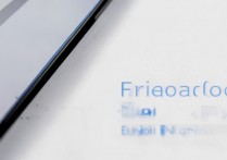 vivoz1jovi怎么开启？vivoz1的jovi功能在哪里打开