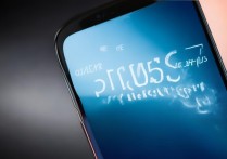 realme真我Q3s屏幕刷新率是多少Hz？