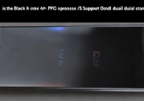 黑鲨4sPro是5G手机吗？支持双卡双待吗？