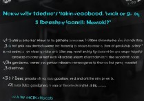 黑鲨5手机怎么快速截屏?三种方法秒会!