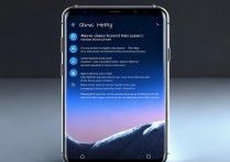 三星s8 怎么录屏