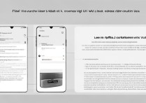 Redmi Note 11 5G开空调怎么连？需适配器还是红外？