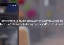 Redmi Note 12 Turbo抖音模糊是解决方法