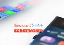 华为5a长截屏怎么做，华为5a怎么截长屏