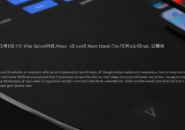 小米手环6怎么取消屏幕解锁？解除锁屏密码方法介绍