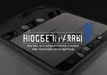 苹果6手机怎么换电池视频教程