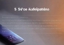 步步高手机vivos5怎么样？性价比和续航真实体验如何？