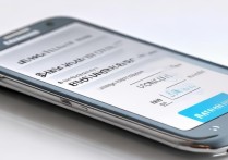 三星S4如何退出简易模式？设置里找不到入口怎么办？