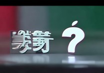 英雄联盟手游安卓和苹果互通吗
