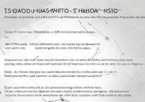 华为y220t如何强制刷机包？详细步骤与注意事项