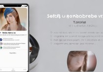 RedmiK60Ultra设置键盘振动教程