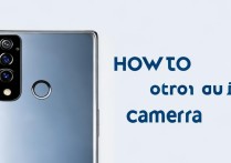 vivox9双摄像头怎么开启拍照模式？