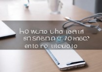 三星s5560c怎么连接电脑？三星s5560c连接电脑没反应怎么办