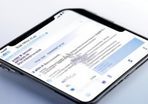 vivo手机显示4G却没网怎么办？信号满格但上不了网咋解决？