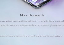 vivox30pro怎么截图，手机截图快捷方法