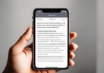 苹果手机通讯录怎么批量导到SIM卡？旧机换卡怎么快速同步联系人？