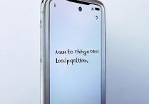 vivo手机忘记锁屏图案怎么解锁?