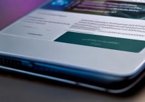 华为v9导航信号差怎么办？教你解决卡顿失灵问题