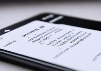 华为7怎么换密码