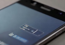 三星a8确定键怎么按？三星手机确定键在哪里设置