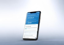 华为防盗怎么用