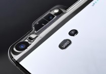 vivo y67