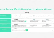 微信绑定手机号怎么换？修改步骤详细说明