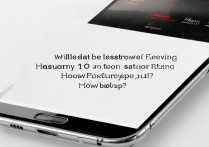 华为p10恢复出厂设置后数据会丢失吗?怎么备份?