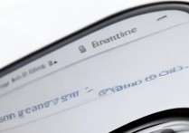 小米Civi 2节能模式在哪开启？省电技巧是什么？