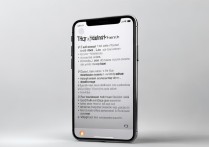 苹果6用久了变卡顿，怎么解决才能恢复流畅？